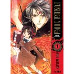 Fushigi Yuggi (Edición Kanzenban) Nº01