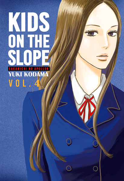 Kids on the Slope Nº4