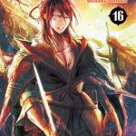 Magi El laberinto de la magia Nº16