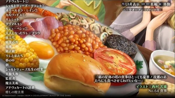 GrimGrimoire OnceMore - Deluxe Edition SWITCH