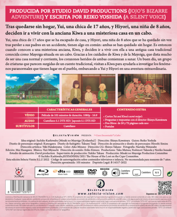 La Casa Encantada en el Cabo - Edición de Coleccionista BD