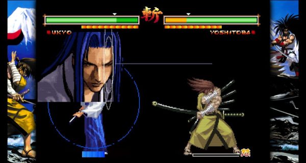 Samurai Shodown V Special PS4