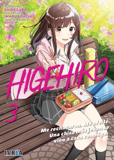 Higehiro Nº03