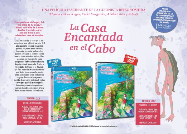 La Casa Encantada en el Cabo BD