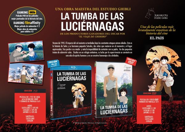 La Tumba de las Luciérnagas DVD