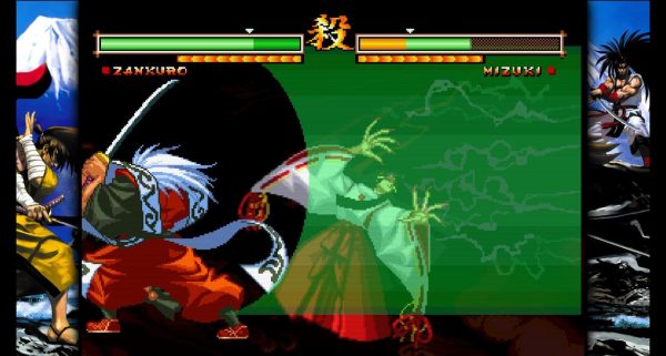 Samurai Shodown V Special PS4