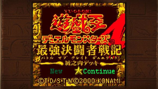 Yu-Gi-Oh! Early Days Collection SWITCH