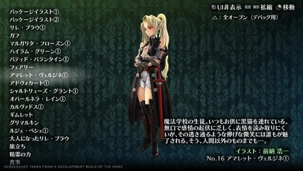 GrimGrimoire OnceMore - Deluxe Edition SWITCH