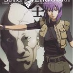 Ghost in the shell: Stand alone complex Vol.2 DVD