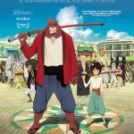 El Niño y la Bestia DVD