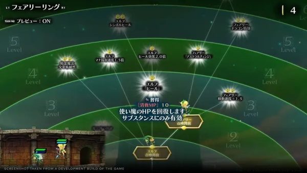 GrimGrimoire OnceMore - Deluxe Edition SWITCH