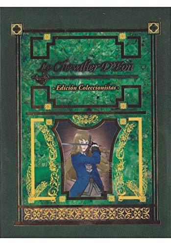 Le Chevalier D'Eon Edicion Coleccionista DVD