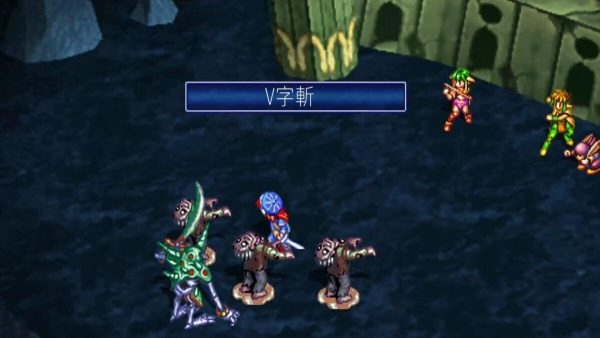 Grandia HD Collection SWITCH (Importación)