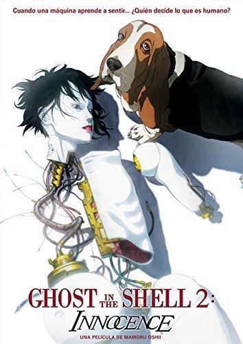 Ghost In The Shell 2: Innocence DVD