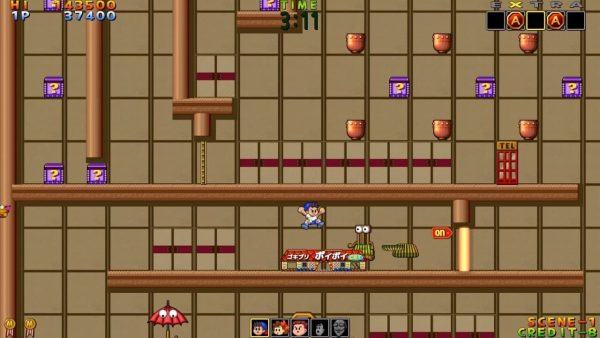 Psychic 5 Eternal SWITCH (Importación)