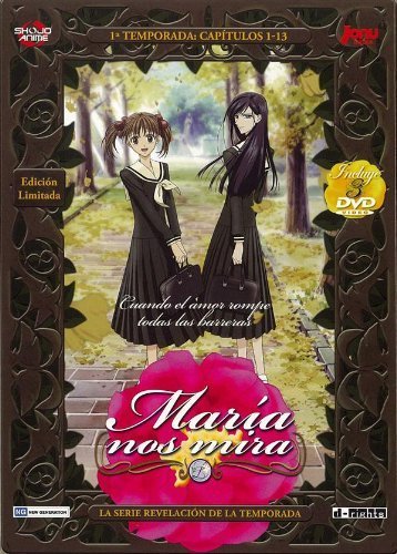 María nos Mira Temporada 1 DVD