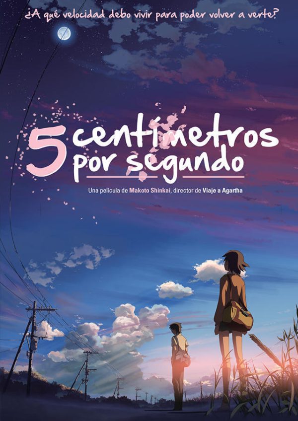 5 Centimetros por Segundo DVD