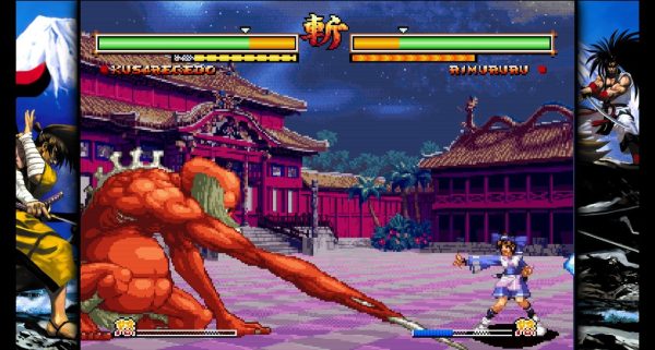 Samurai Shodown V Special PS4
