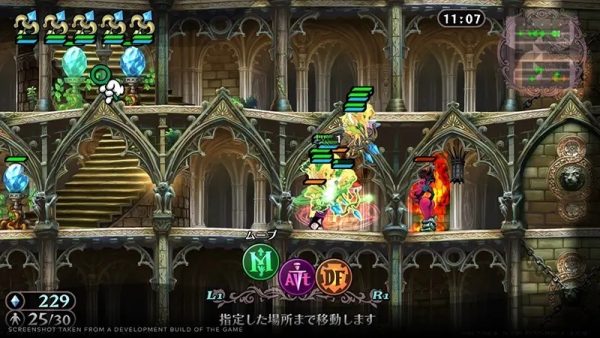 GrimGrimoire OnceMore - Deluxe Edition SWITCH