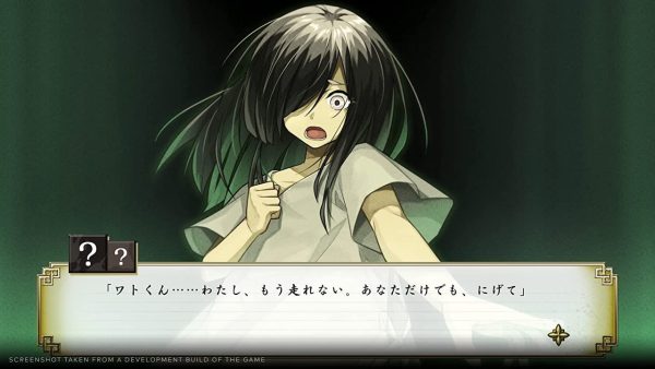 Process of Elimination - Deluxe Edition SWITCH