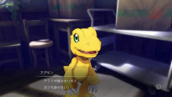 Digimon Survive SWITCH