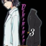 Durarara Nº3