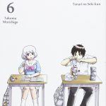 El Pupitre de al Lado Nº6