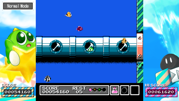 Gimmick! - Special Edition SWITCH