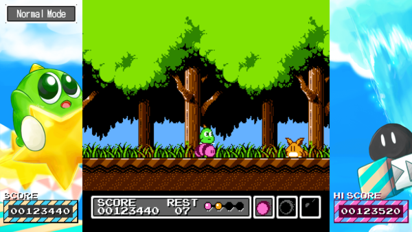 Gimmick! - Special Edition SWITCH