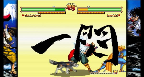 Samurai Shodown V Special PS4