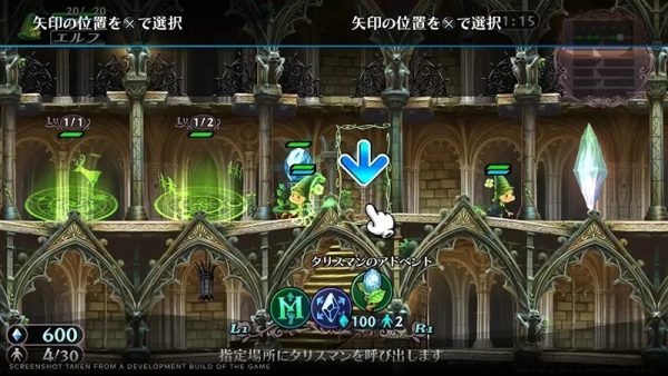 GrimGrimoire OnceMore - Deluxe Edition SWITCH