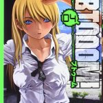 Btooom! Nº4
