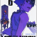 Mirai Nikki Nº6