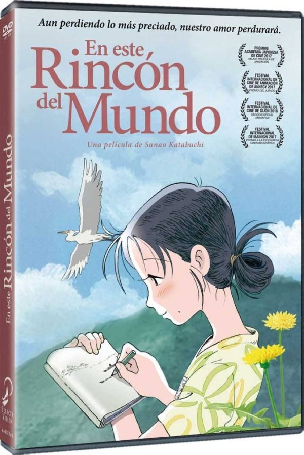 En Este Rincon del Mundo DVD