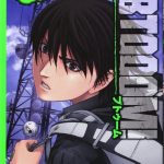 Btooom! Nº10