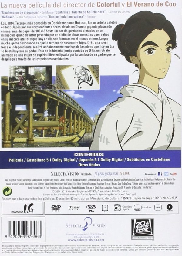 Miss Hokusai DVD