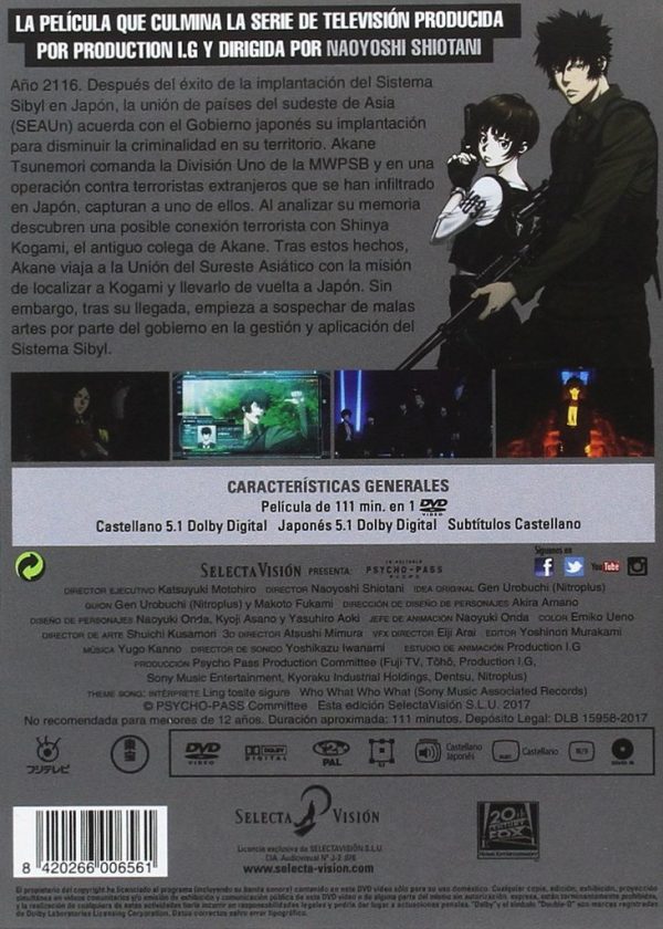 Psycho Pass La Película DVD
