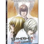 Death Note Relight 2 La Película El Sucesor de L DVD