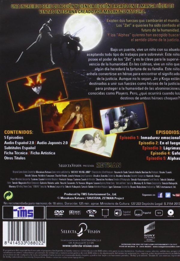 Zetman Vol. 1 DVD