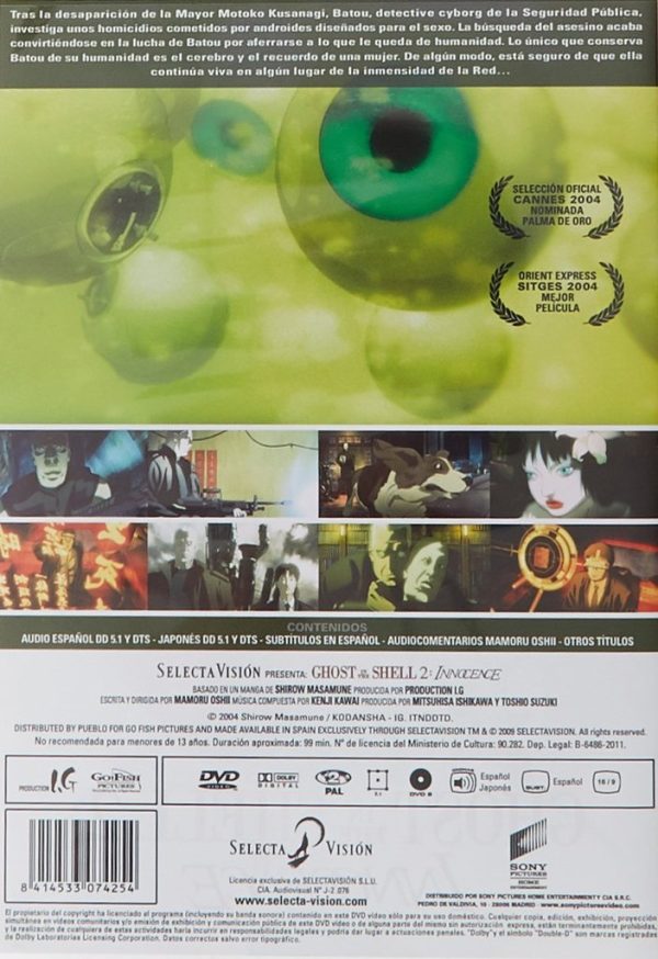 Ghost In The Shell 2: Innocence DVD