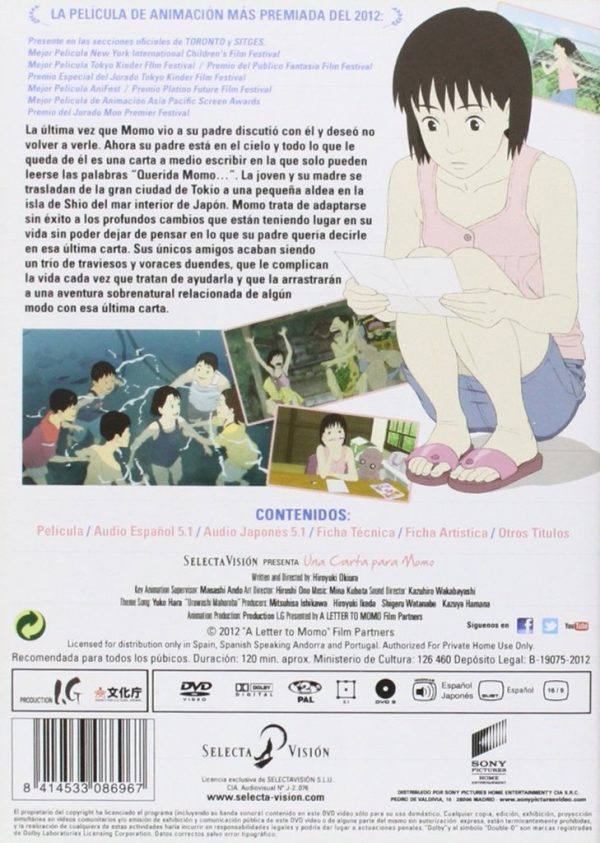 Una Carta Para Momo DVD