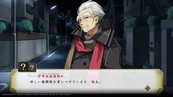 Process of Elimination - Deluxe Edition SWITCH