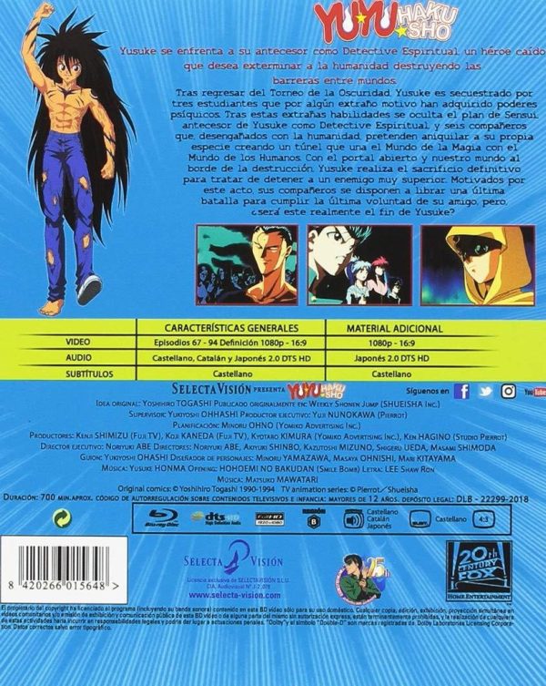 Yu Yu Hakusho Box 4 BR