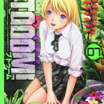 Btooom! Nº7