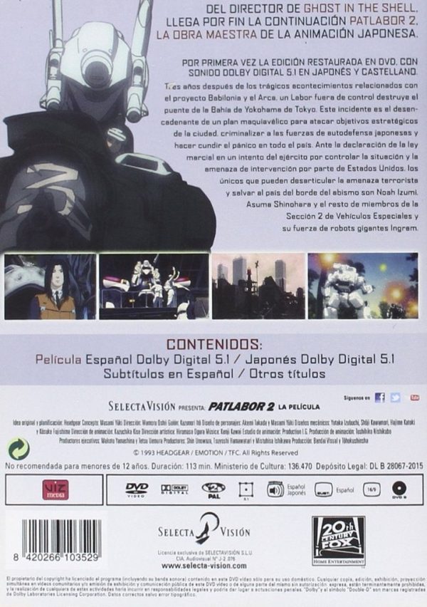 Patlabor La Película 2 DVD