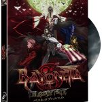 Bayonetta Bloody Fate DVD
