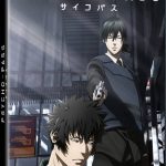 Psycho Pass La Película DVD