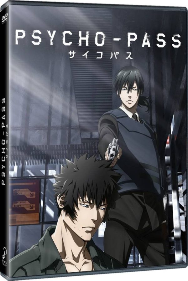 Psycho Pass La Película DVD