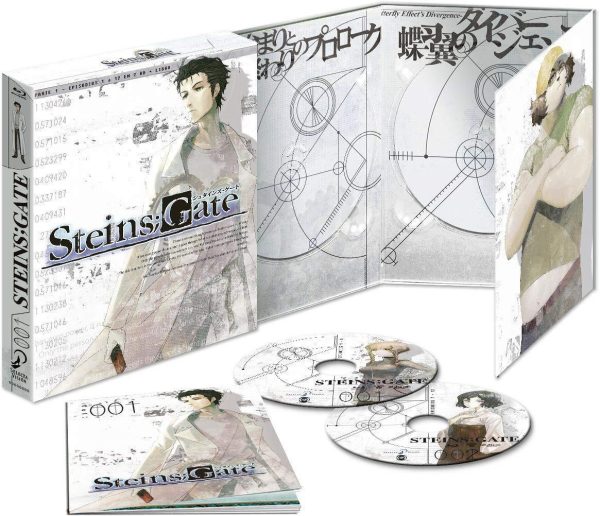Steins Gate Box 1 BR