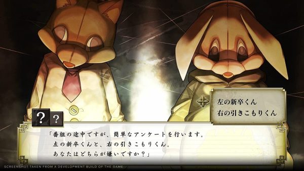 Process of Elimination - Deluxe Edition SWITCH